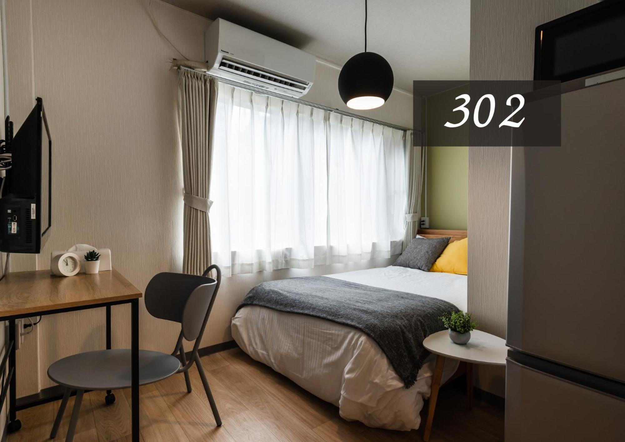 Hale Hotel Miyakojima Room photo